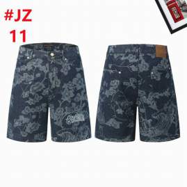 Picture of LV Shirt Pant Suits _SKULVS-XL12yn40623743